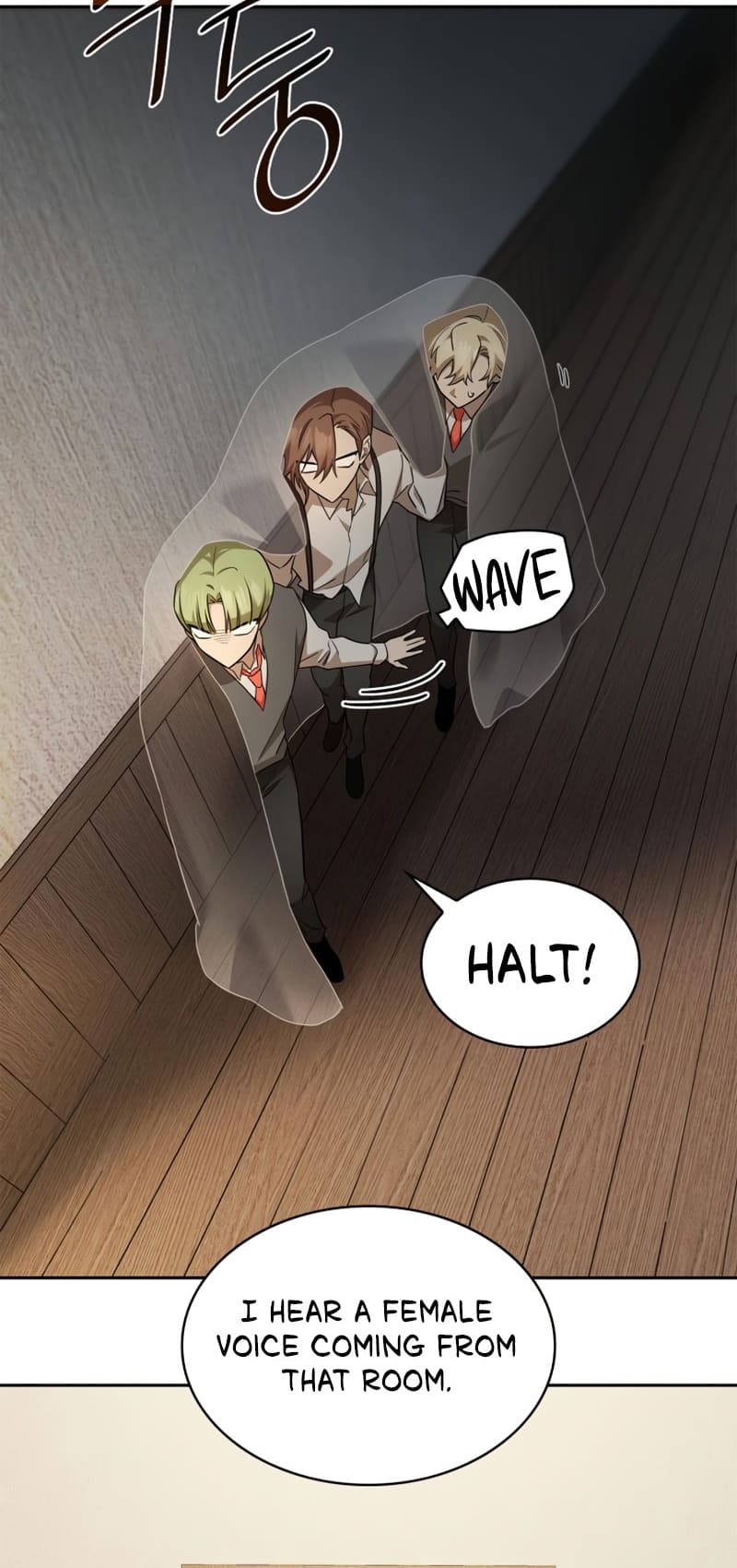 Infinite Mage, Chapter 51 image 16